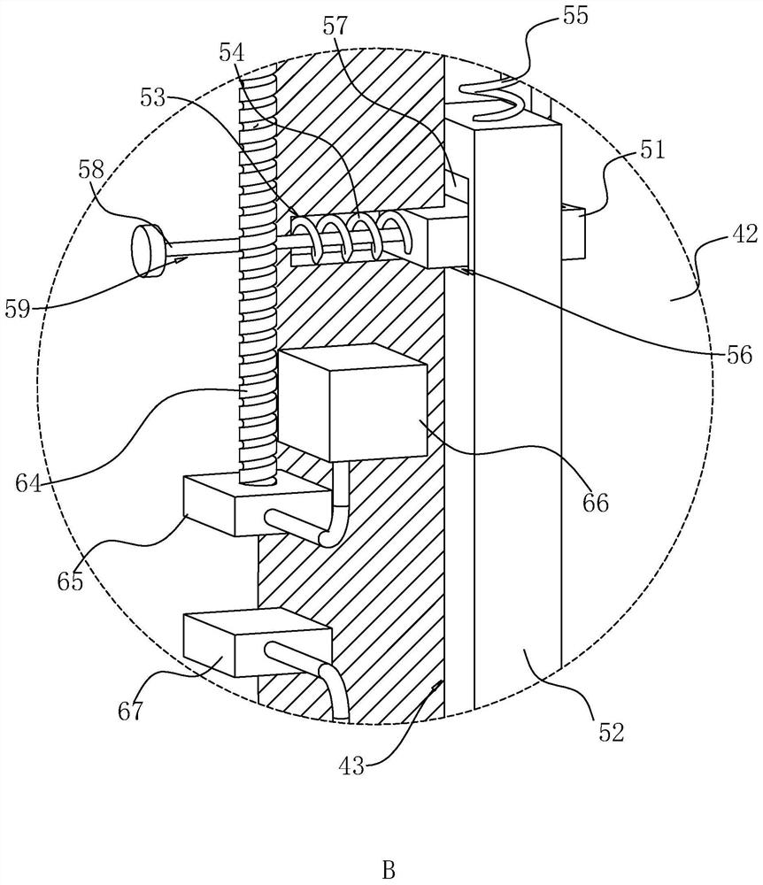 A prestressed intelligent tensioning system