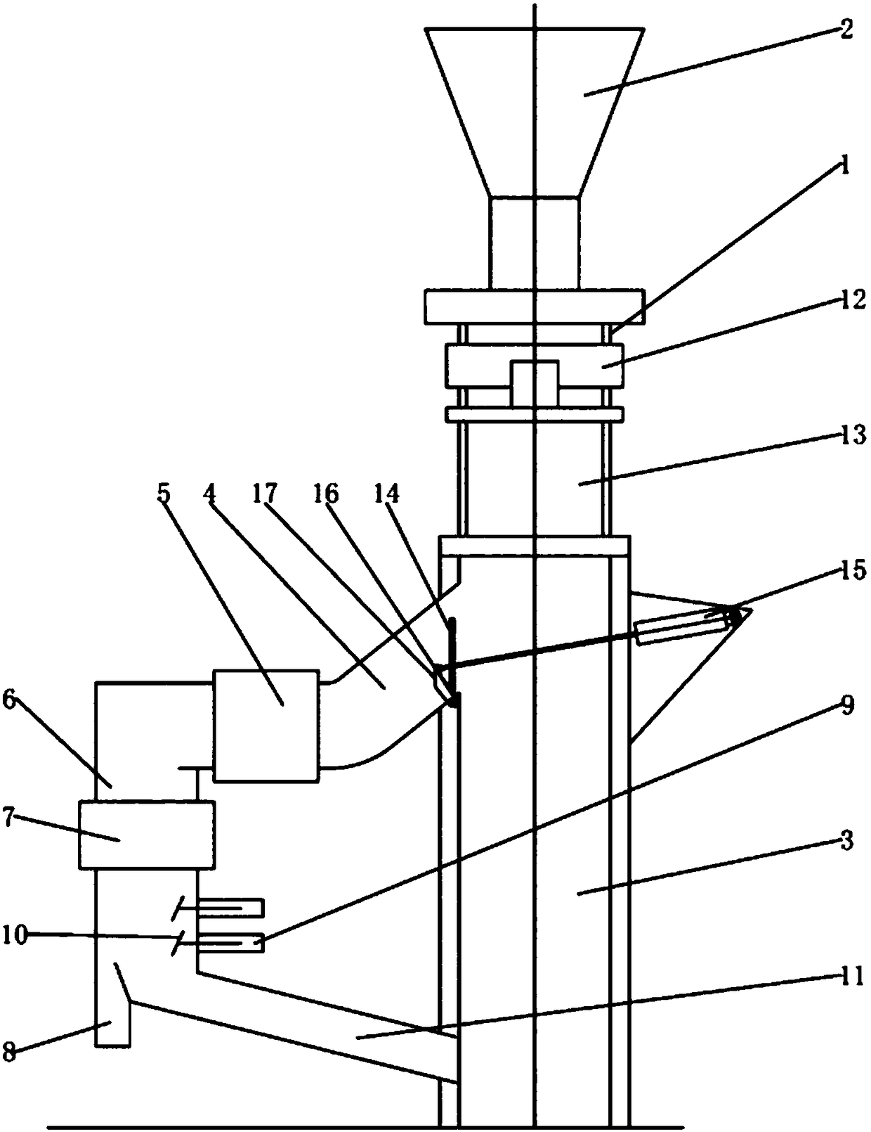 Plastic particle metal separator