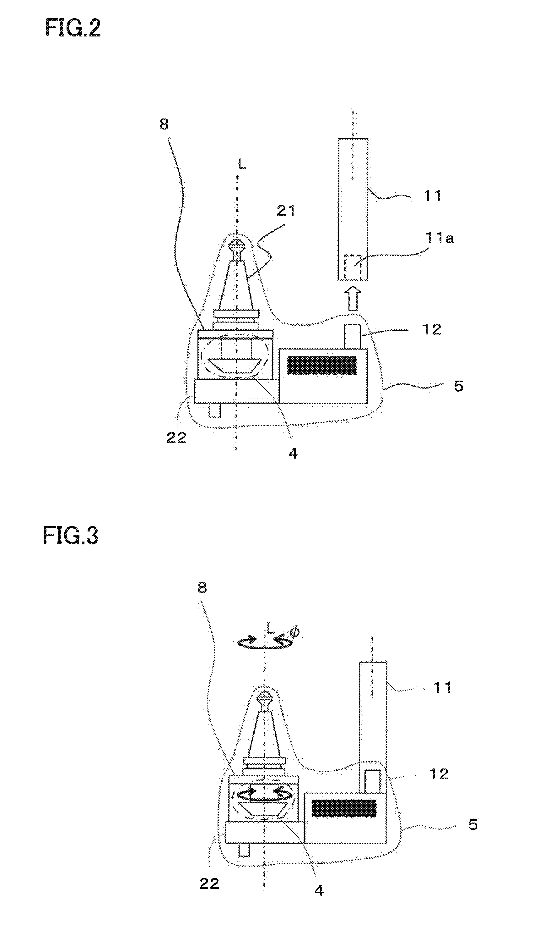Distance measurement holder and machine tool having interfering object sensing function