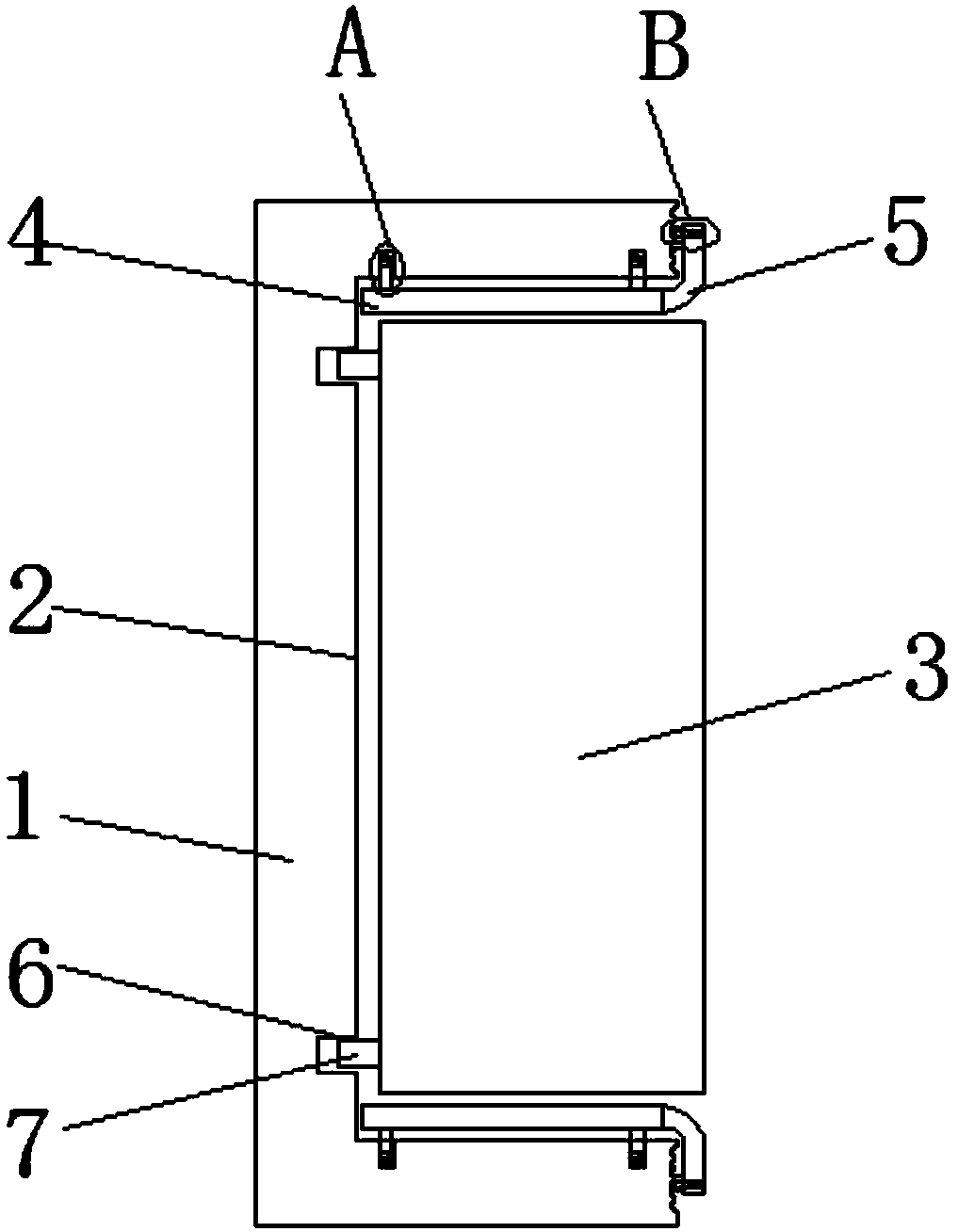 Mounting mechanism for heat exchange box used for communication equipment