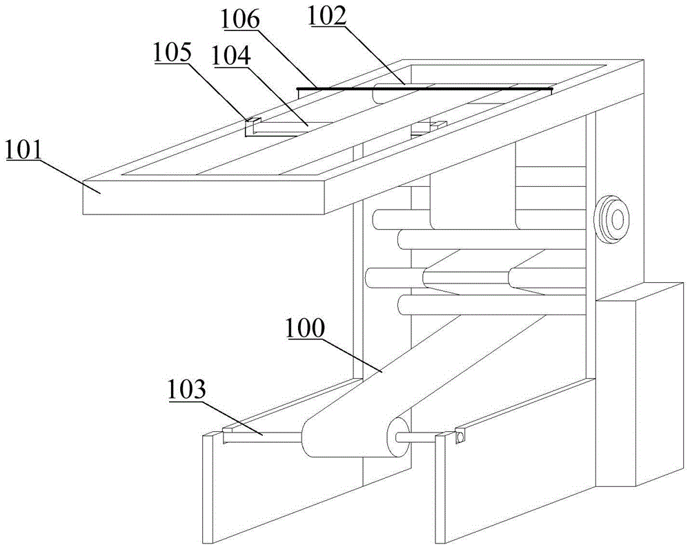 Rolling machine and control method thereof