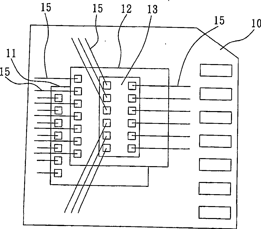Multi-chip stacking structure and preparation thereof