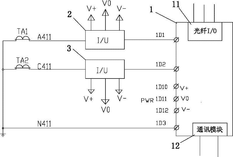 Optical fiber latching current protective device