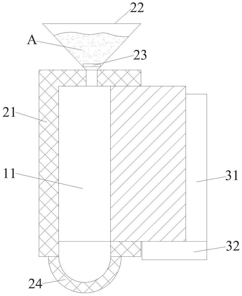 Method for carrying out electrified repair on horizontal aluminum bus