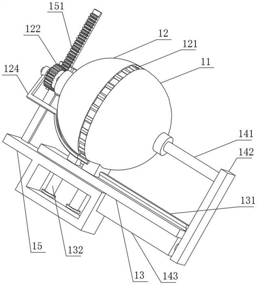 A small intelligent citrus picking device