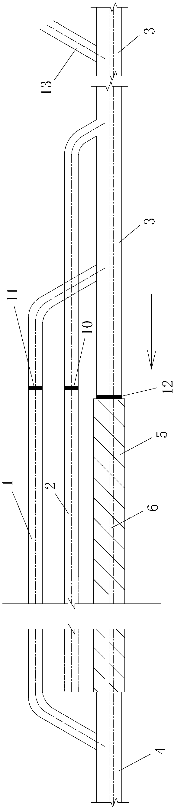 Excavation and supporting method for tunnel crossing high-angle thrust water-rich and sand-rich fault