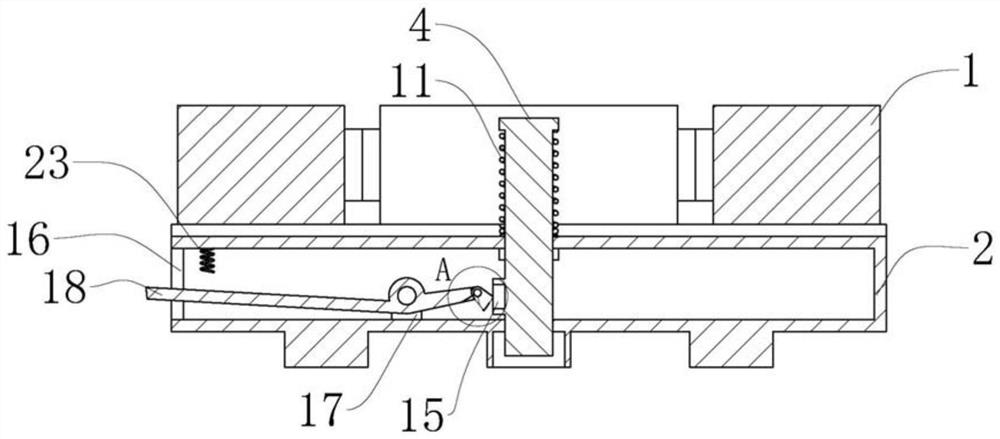 Micro strain sensor