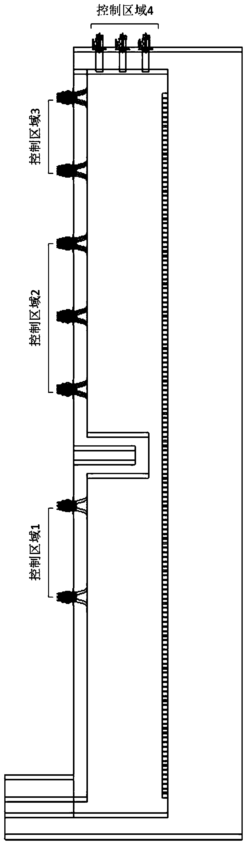 Optimizing method for setting temperature of walking beam billet heating furnace