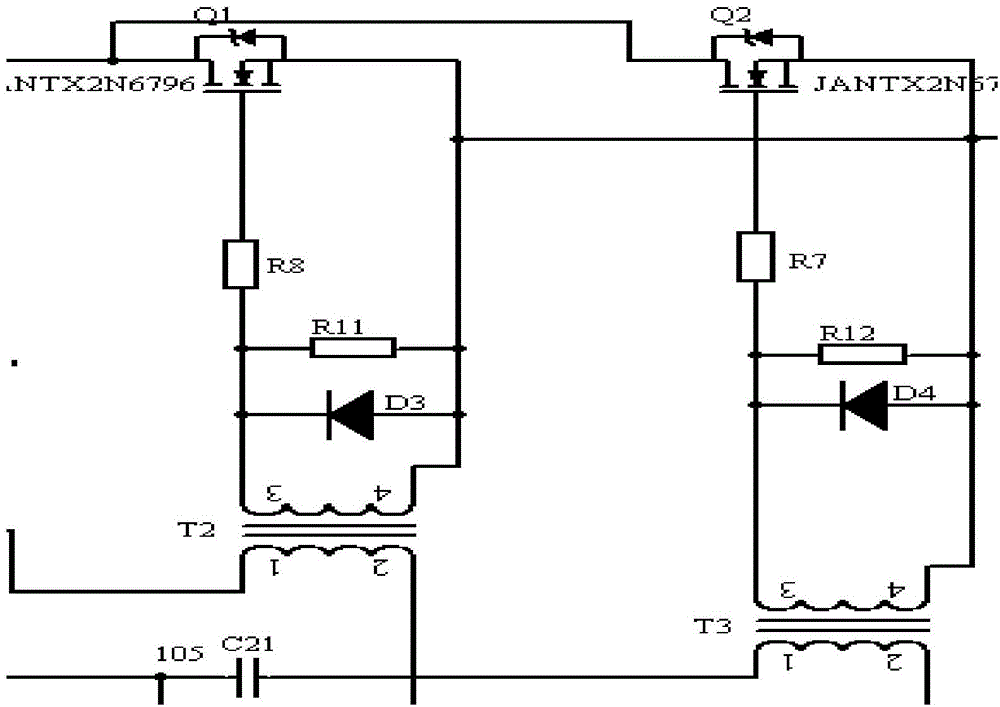Multi-channel controllable isolated output secondary power module