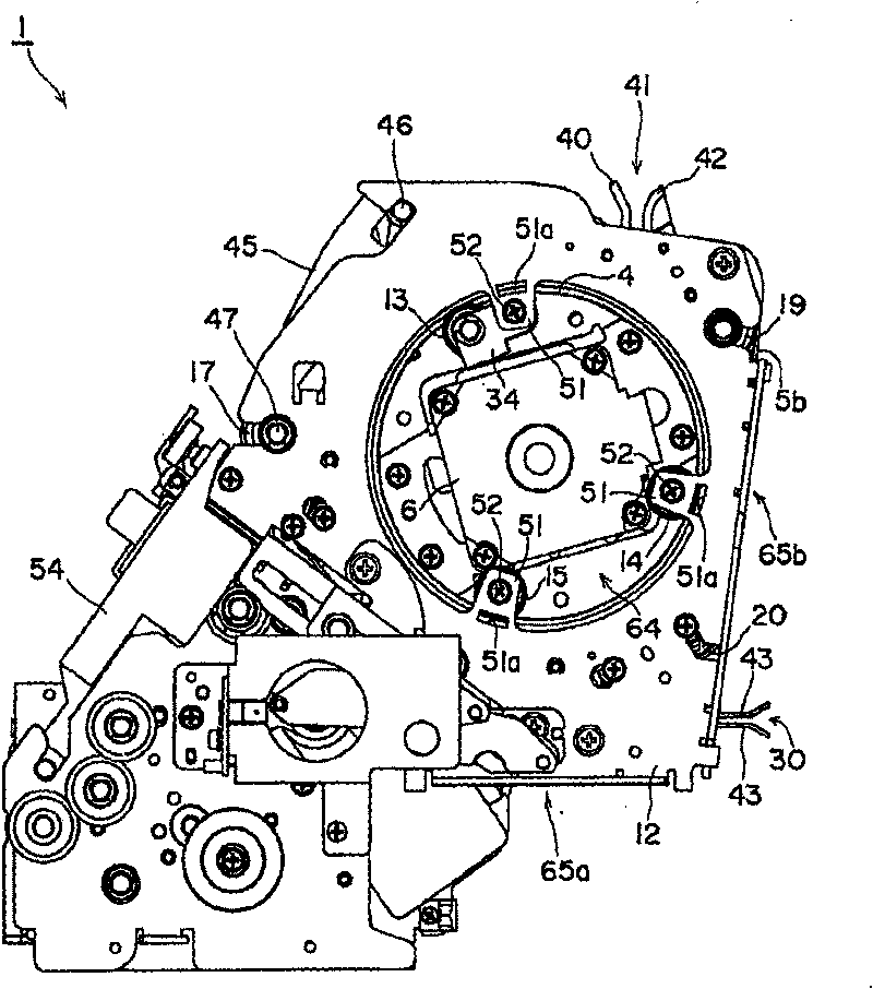 Magnetic information medium recording/reproducing device