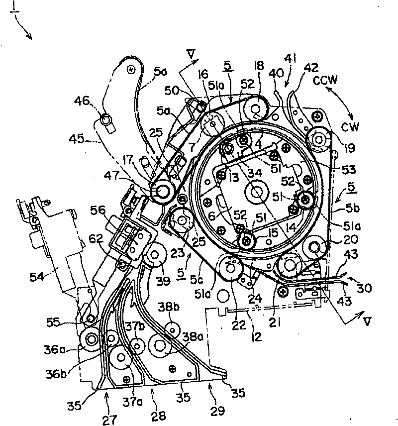 Magnetic information medium recording/reproducing device