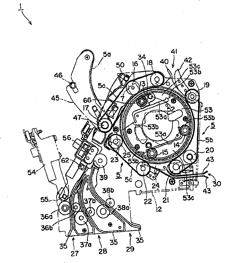 Magnetic information medium recording/reproducing device