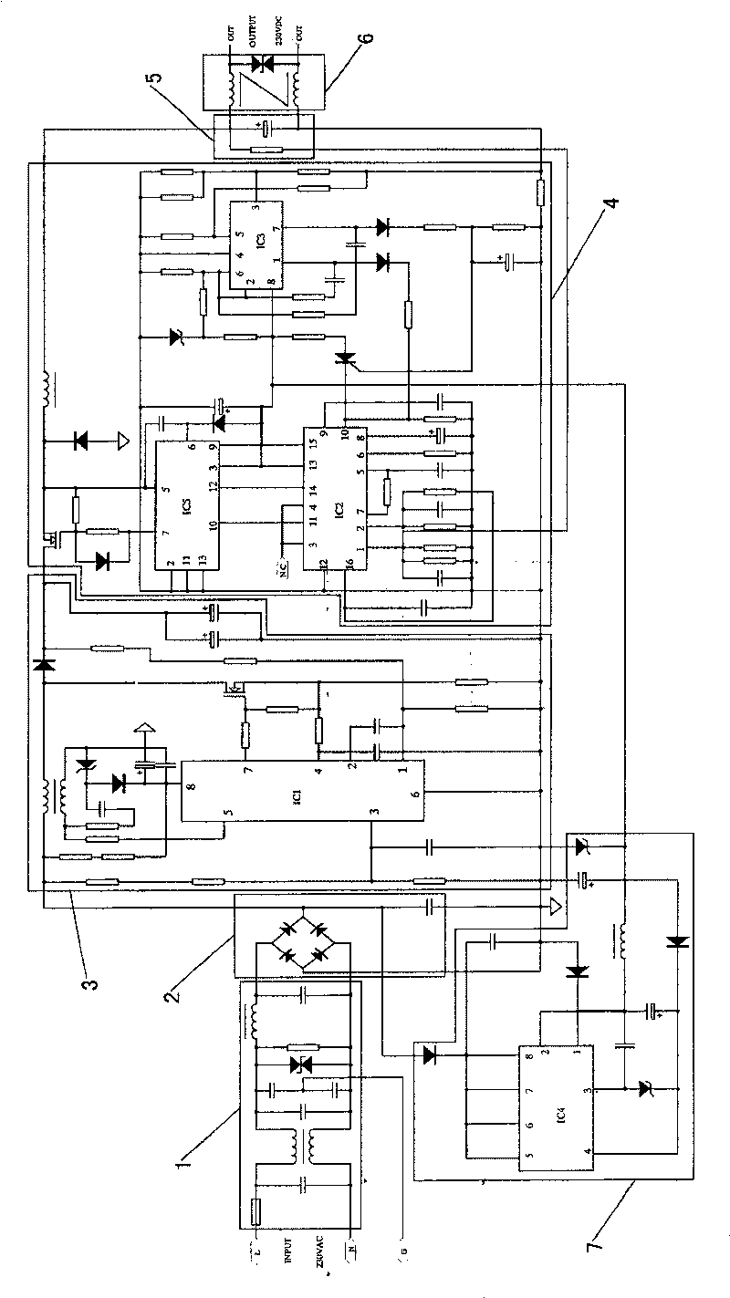 A buffer switching power supply