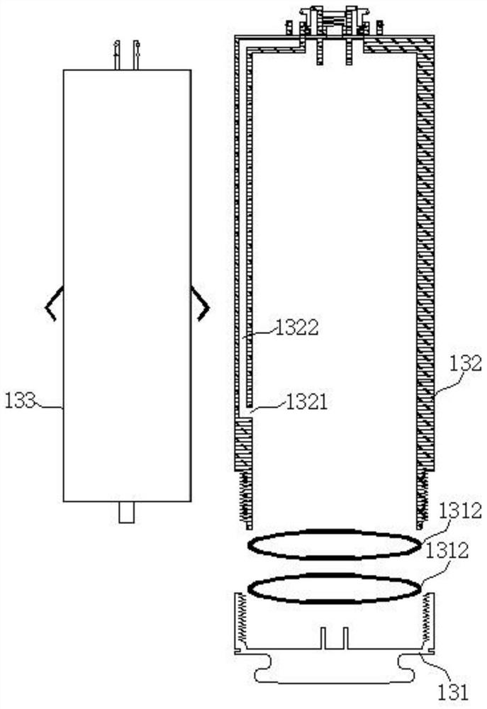 Water purification filter element and household water purifier