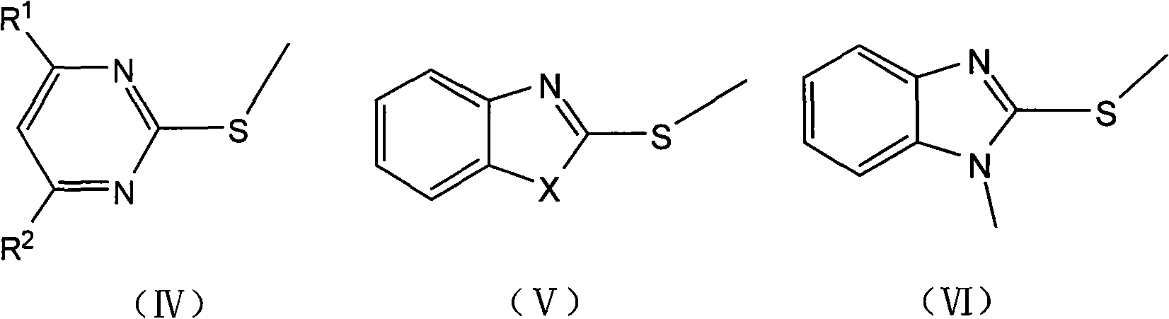 Method for preparing heterocyclic compounds of methyl mercapto under ionic liquid catalysis