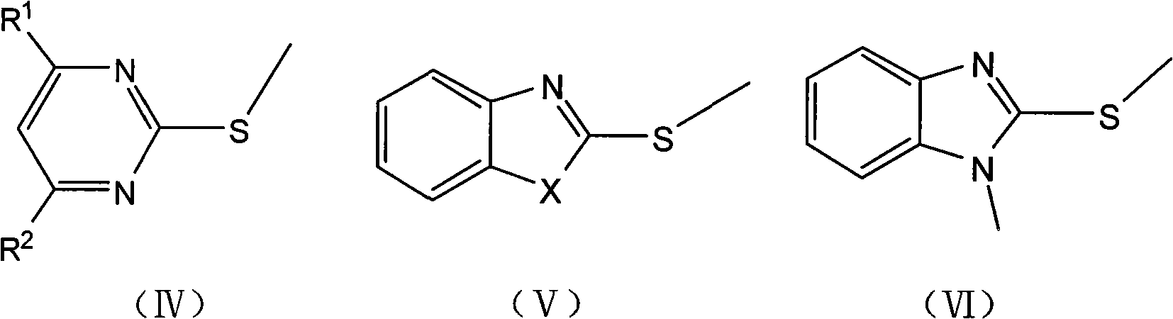 Method for preparing heterocyclic compounds of methyl mercapto under ionic liquid catalysis