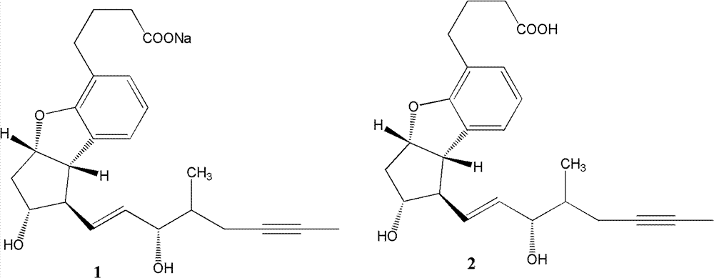 High-purity beraprost sodium as well as preparation method and application thereof