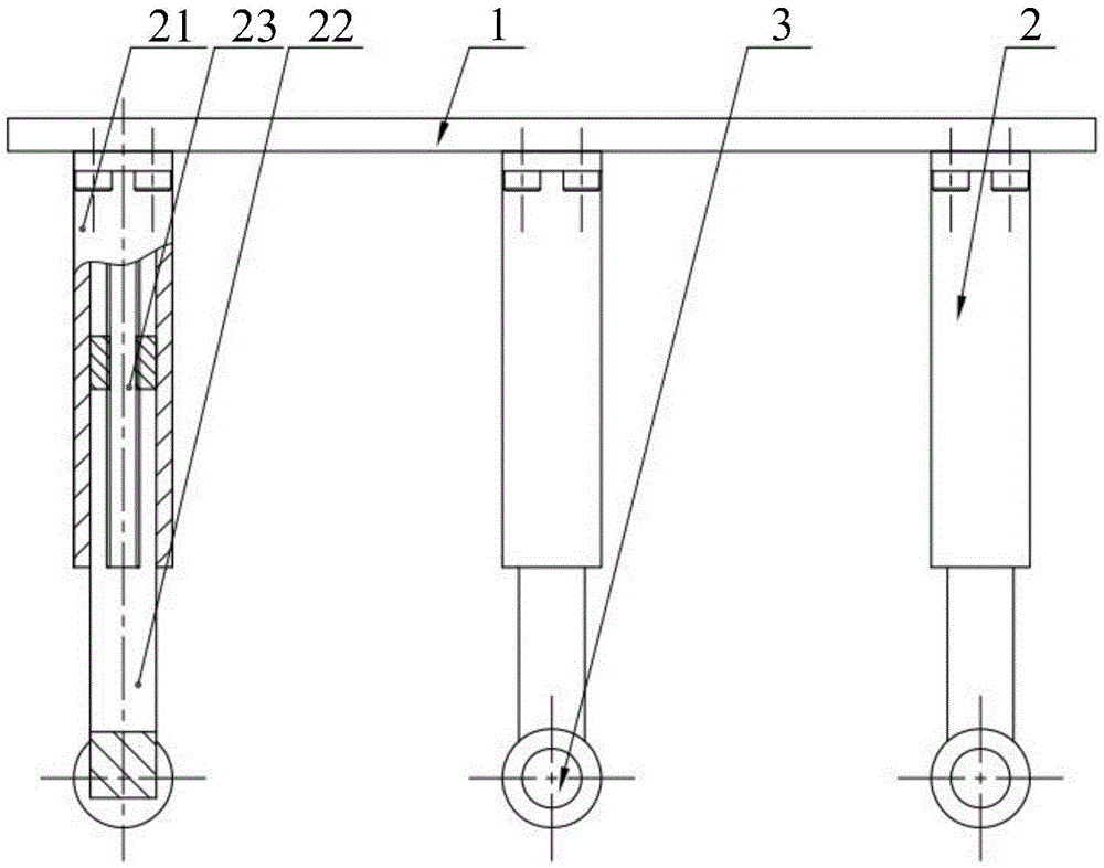 A wheeled mobile robot platform