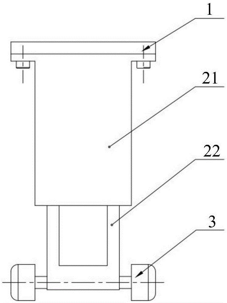 A wheeled mobile robot platform