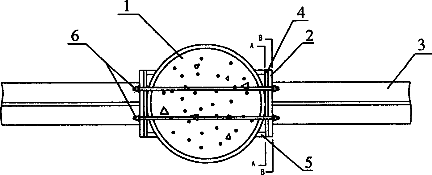 Round steel pipe concrete column joint for beam column connection and method for manufacturing the same