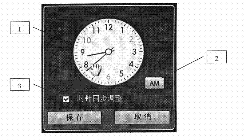 Method and device for setting time in touch way
