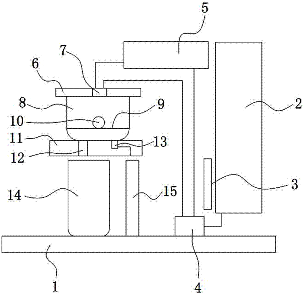 Tea water dispenser system based on internet and control method thereof
