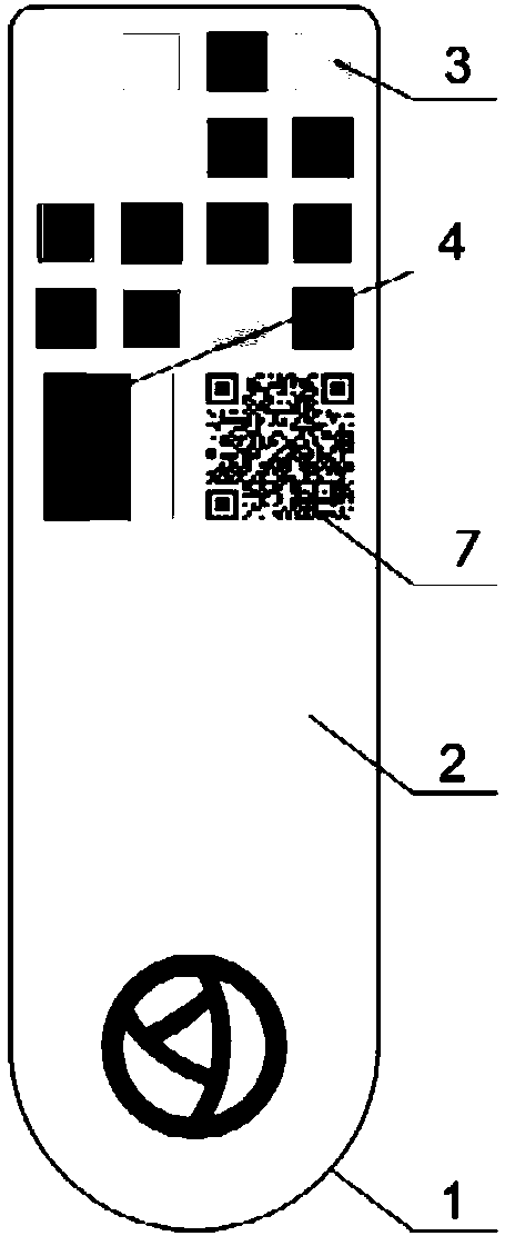 Urine detection method and device