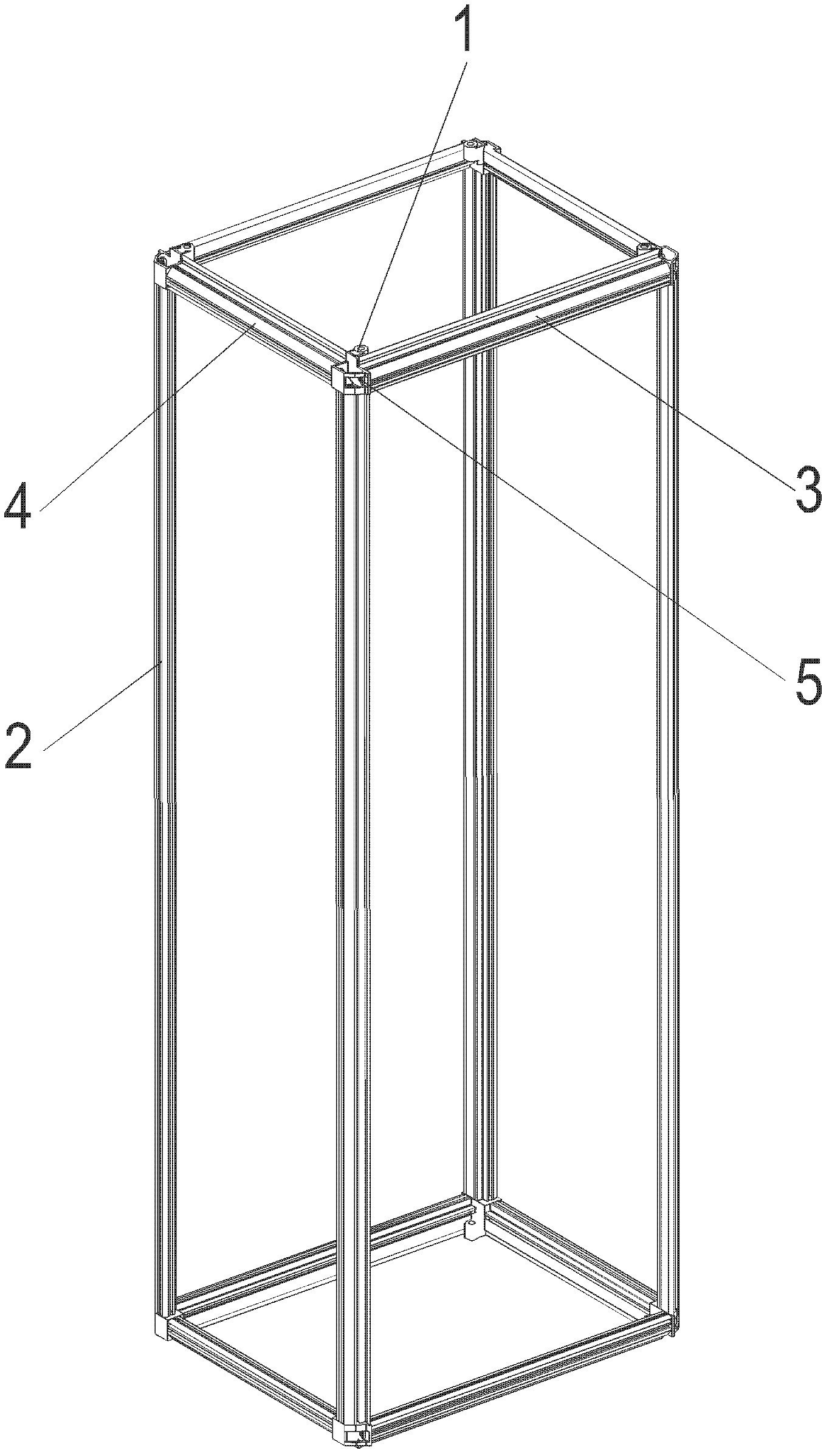 A combined aluminum profile cabinet frame