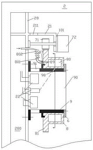 Intelligent electrical cabinet