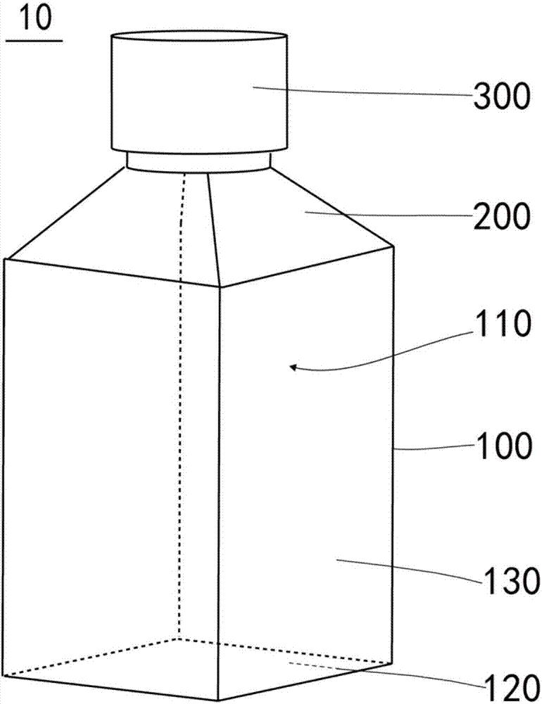 Cell culture glass bottle