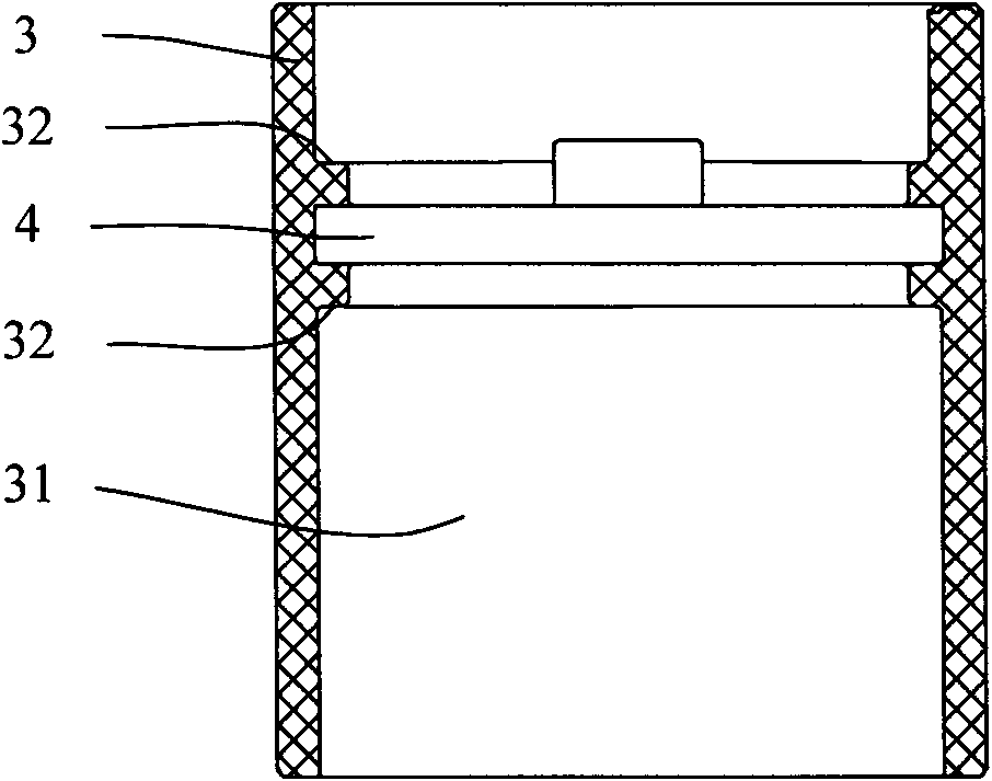 Electronic expansion valve