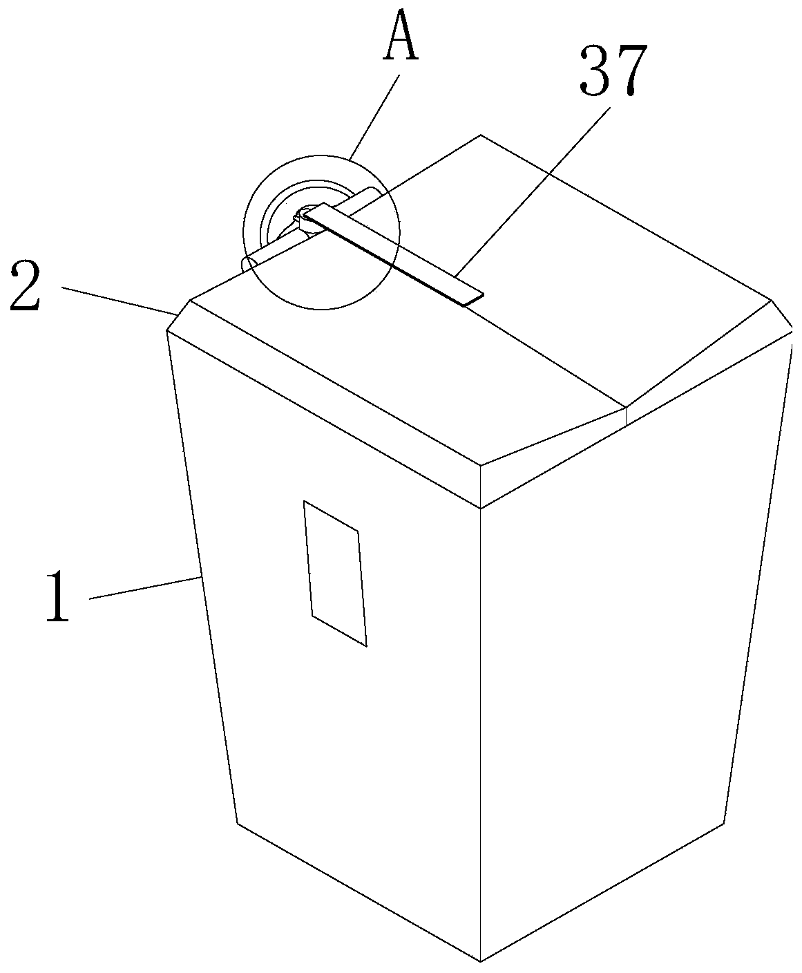 Paper waste collecting device