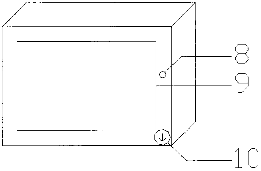 PLC-based process flow monitoring device