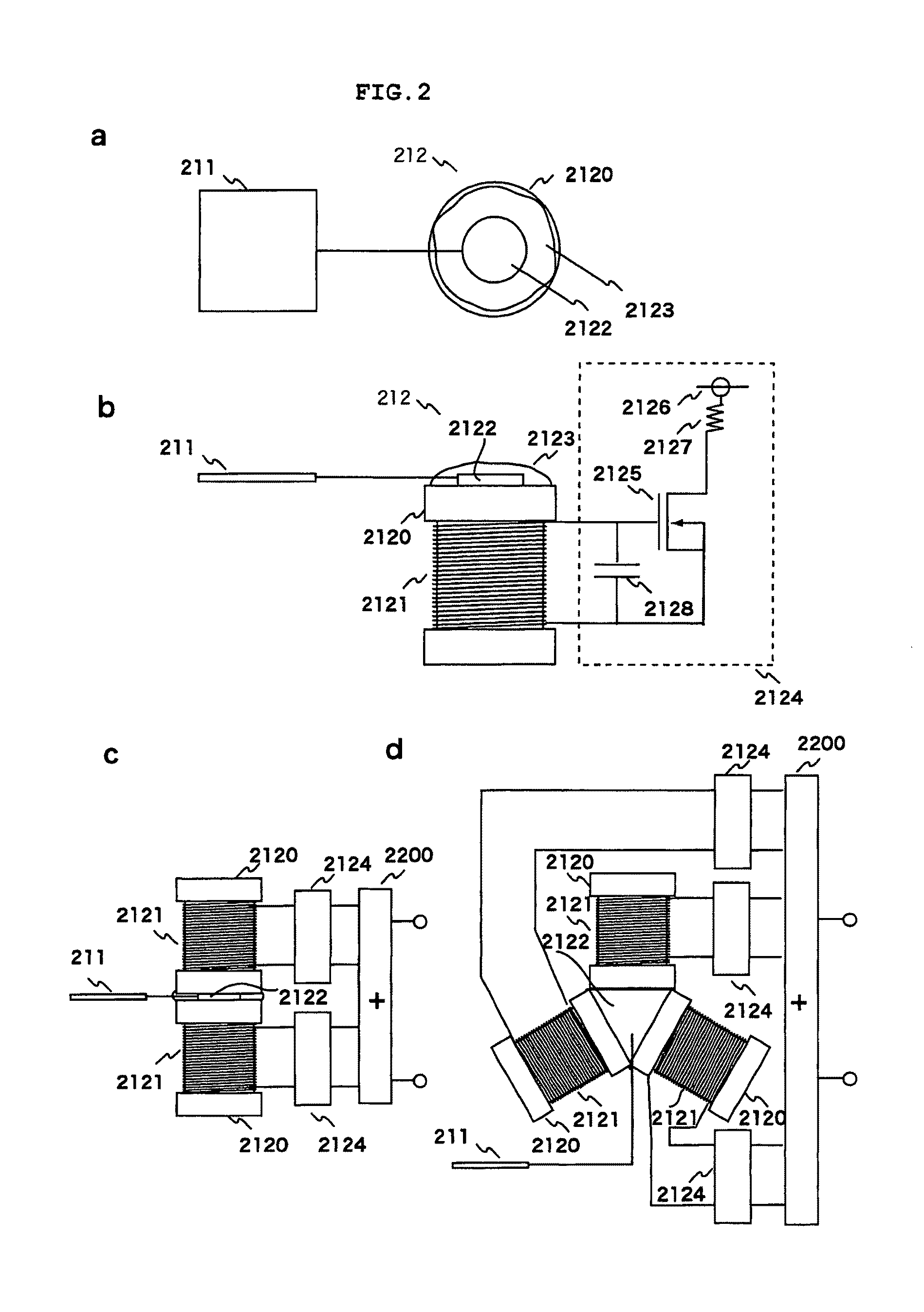 Communication system