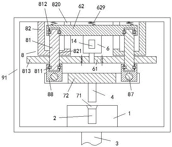 Power supply device