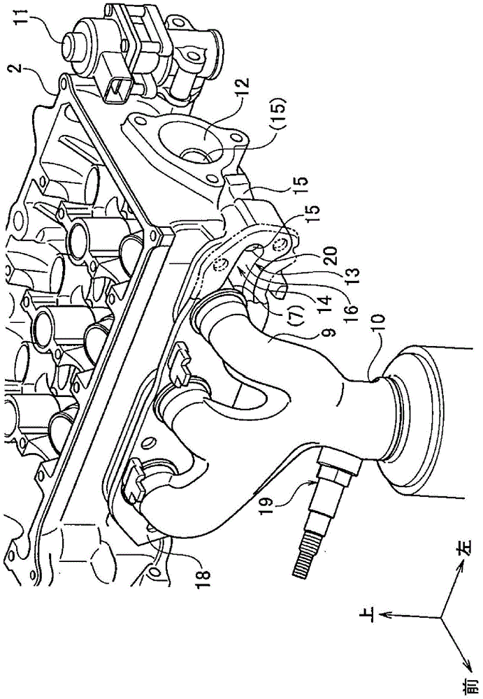 Exhaust gas recirculation device for vehicle engine