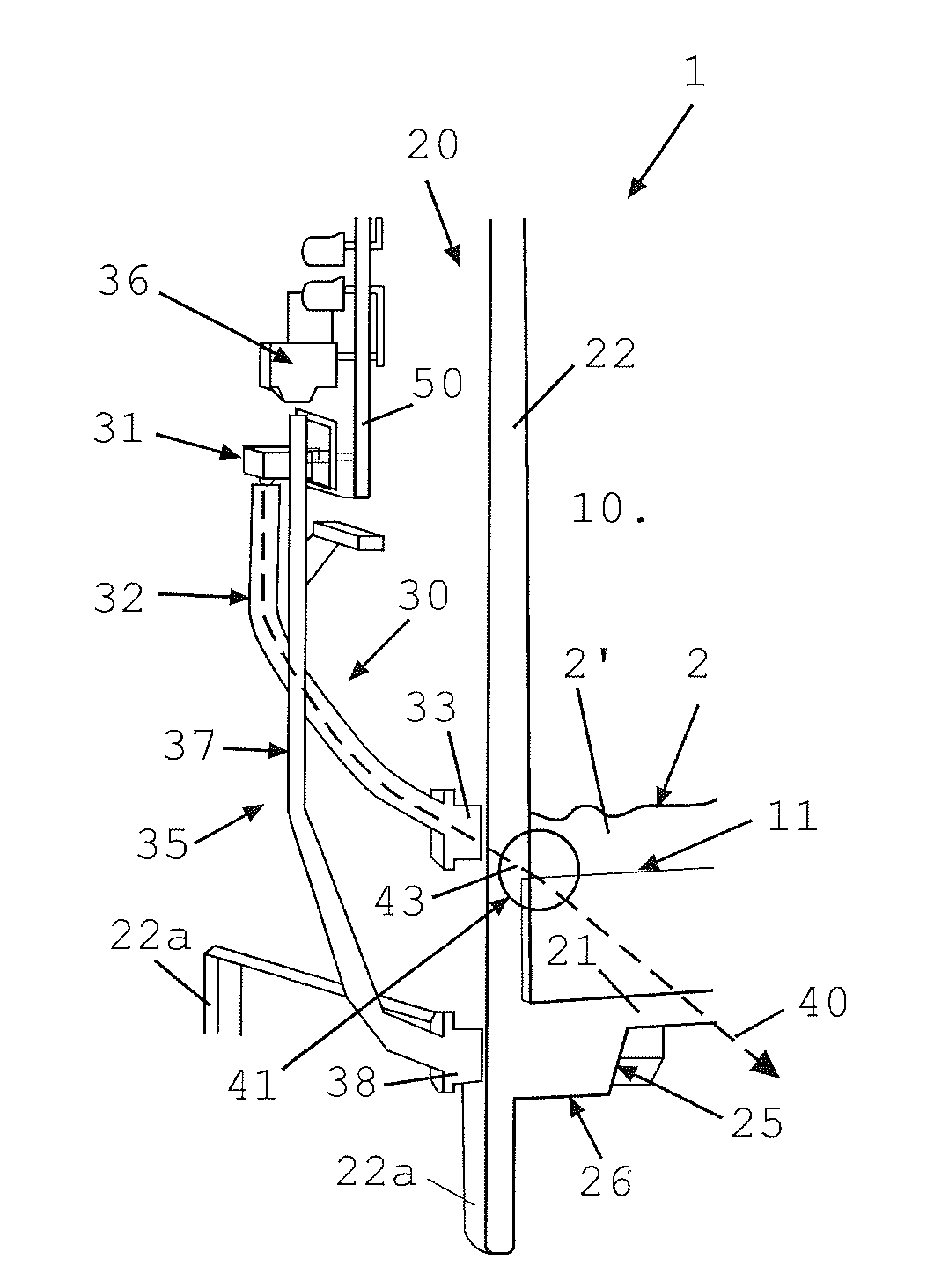 Optical level detector for a beverage machine
