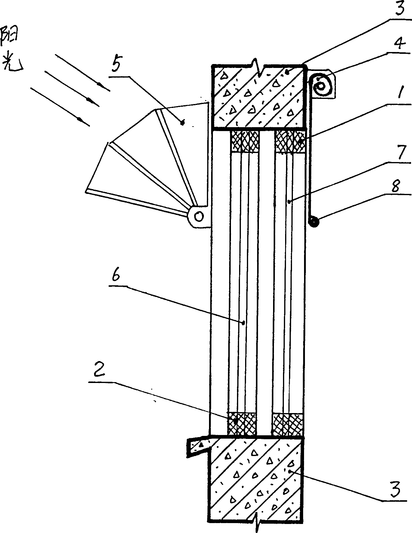 Combined type window with external wall