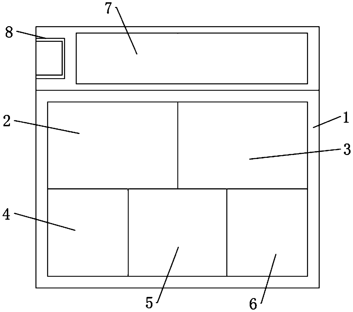 Automatic logistics management method based on intelligent information code