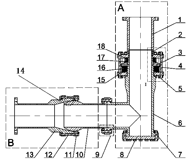 Gas Drilling Manifold System Capable of Angle Universal Adjustment