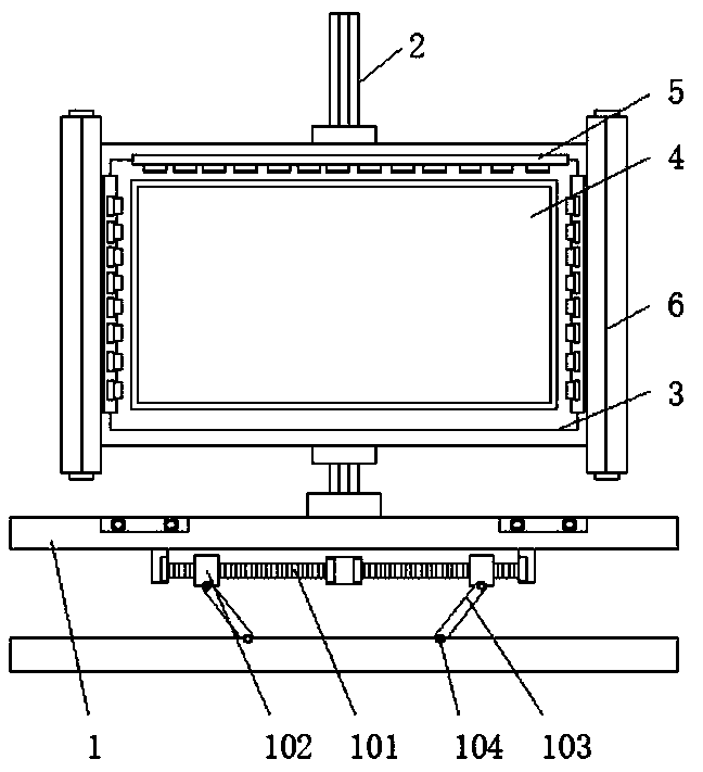 A computer display device with an eye protection structure and capable of being adjusted at multiple angles