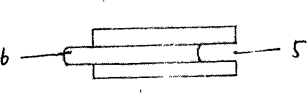 Method for manufacturing primary composite multi-layer wood floor