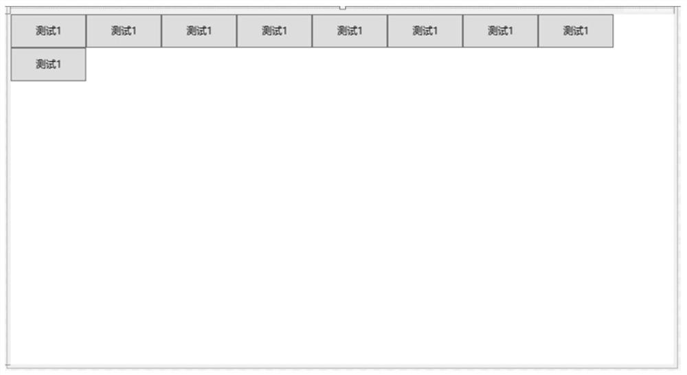 Layout file generation method and device, electronic equipment and storage medium