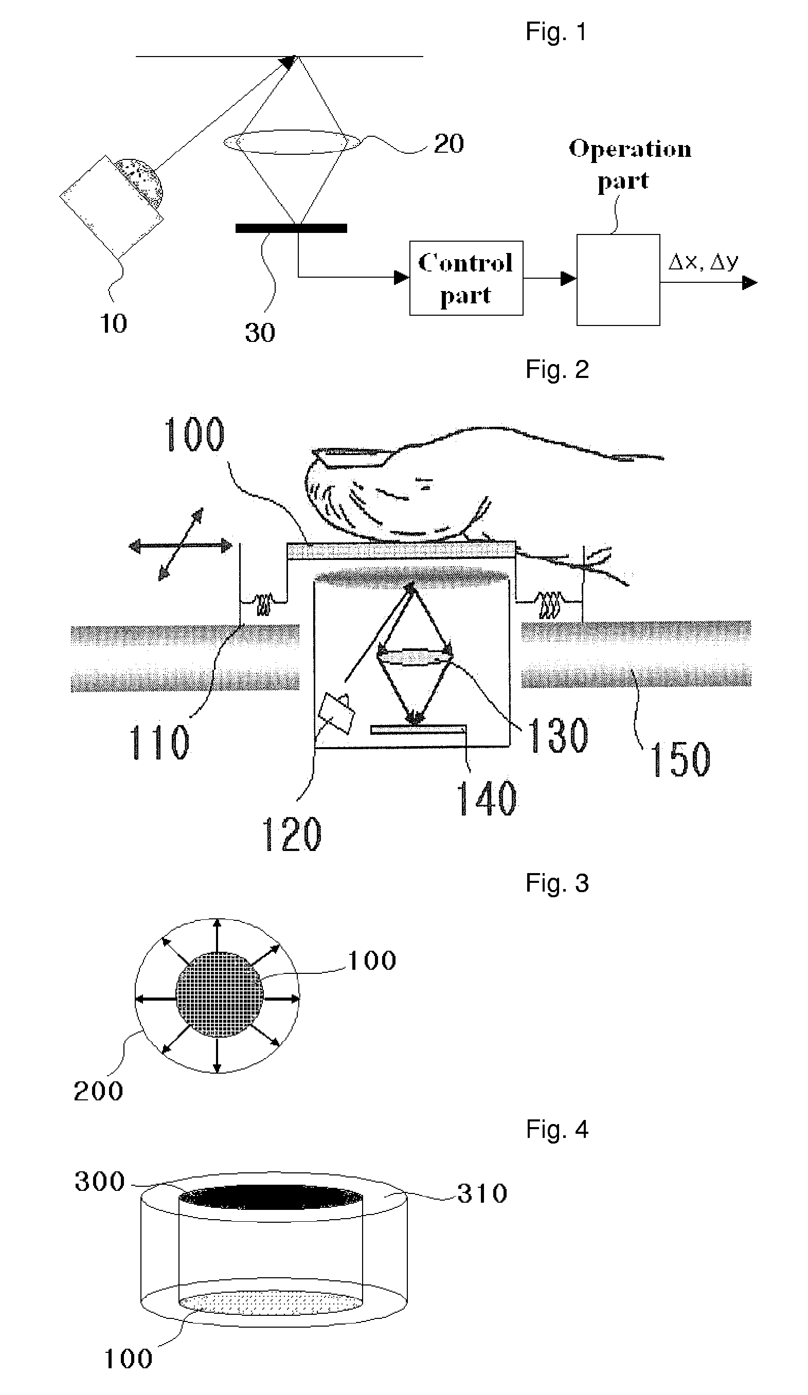 Pointing device with an integrated optical structure