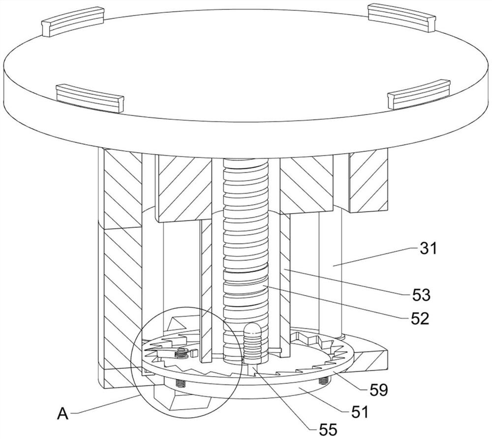 Adjustable optical instrument supporting device