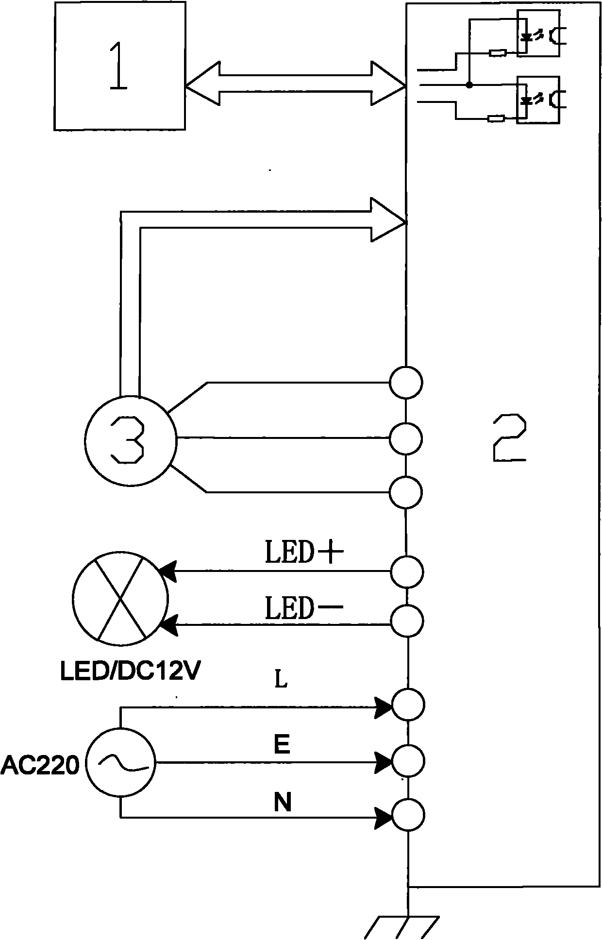 DC frequency conversion range hood