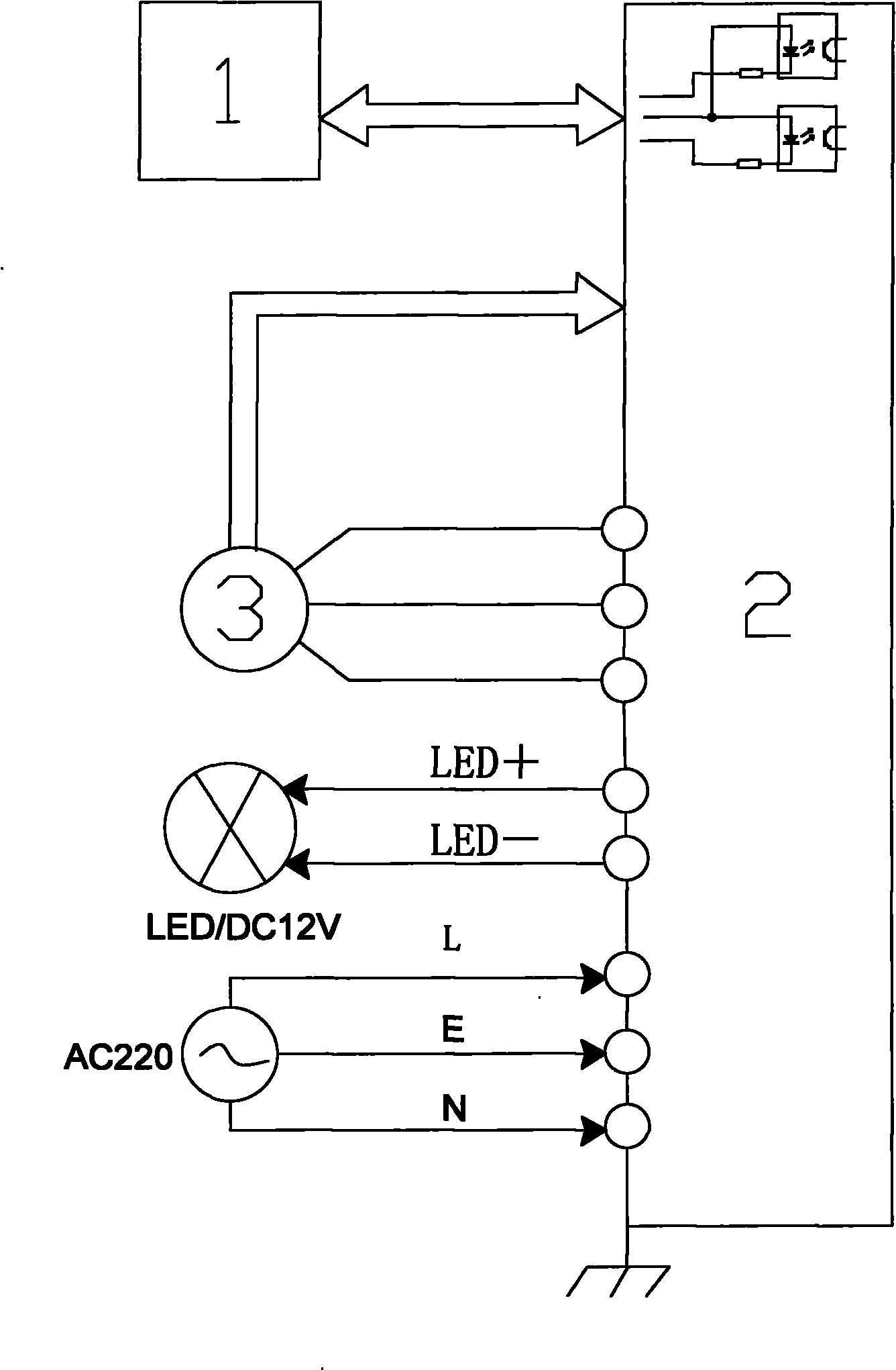 DC frequency conversion range hood