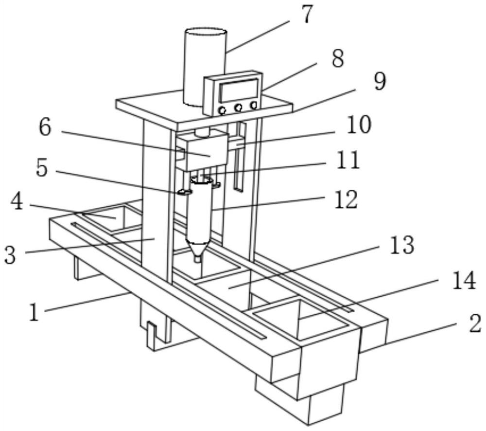 Quantitative sampling device for wash care product production