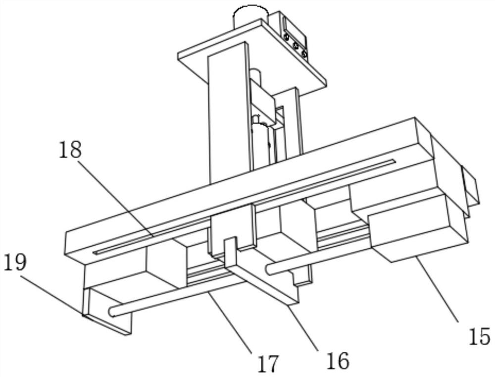 Quantitative sampling device for wash care product production