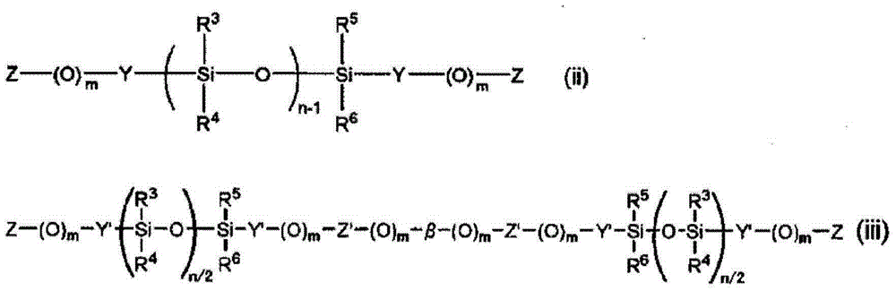 Polycarbonate-polyorganosiloxane copolymer and method for producing same